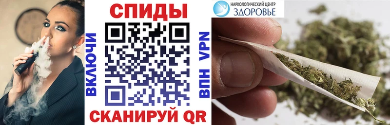 купить наркотики цена  Бийск  БУТИРАТ бутандиол 