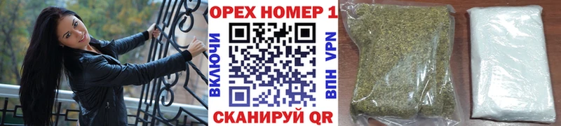Кокаин Fish Scale  Бийск 