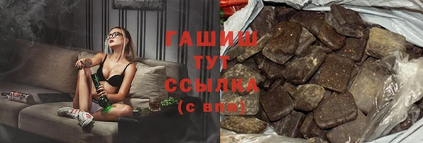 кокс Абинск