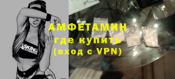 MESCALINE Абдулино