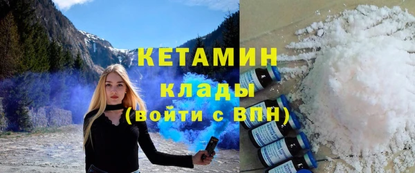 кокс Абинск