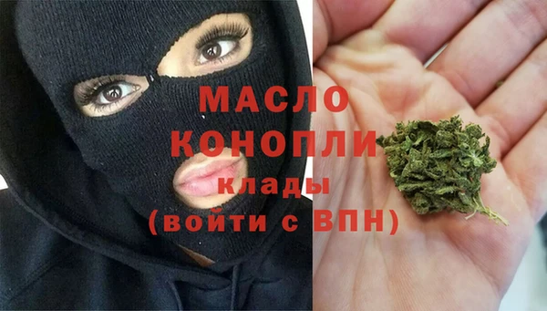 прущие грибы Заволжск