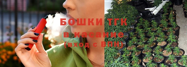 MESCALINE Абдулино