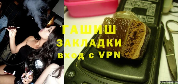 кокс Абинск