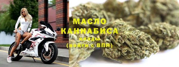 MESCALINE Абдулино